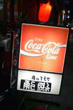 b67587ae.jpg