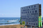 海水浴場.jpg