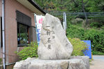 茶店2.jpg