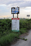 農道空港4.jpg
