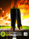 skins-00157.jpg